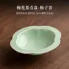 Plato para Bocadillos de Té Flor de Ciruelo, Plato de Cerámica para Postre para Hogar y Oficina, Bandeja de Frutas y Bocadillos para Recibir Invitados, Bandeja para Hornear Té, Plato para Pasteles y Frutas