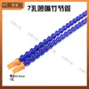 Boquilla Sopladora de Tubo de Bambú de Forma Universal Tubo Sopladora de Refrigeración para Máquina Herramienta Torno Forma de Serpiente Plástico Boca Redonda Boca Plana