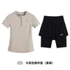 Conjunto de Ropa de Ciclismo para Exteriores de Verano para Mujer, Shorts de Tres Cuartos Anti-Exposición, Camisa Polo Deportiva de Secado Rápido, Conjunto de Dos Piezas para Fitness