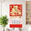 Calendario de Pared Personalizado Año de la Oveja 2027, Calendario con Carácter de Fortuna Estampado en Oro para Publicidad Corporativa, Calendario Mensual de Pared para el Hogar, Negocios de Empresa