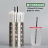 Canudos Descartáveis Finos para Milk Tea Estendidos Grau Alimentício Embalados Individualmente Plástico Transparente Verde Preto Canudos para Café