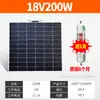 Placa de Carregador Solar para Carro Semi-flexível 12V Telhado de Carro de RV Carregamento de Bateria ETFE Geração de Energia Fotovoltaica Placa Macia