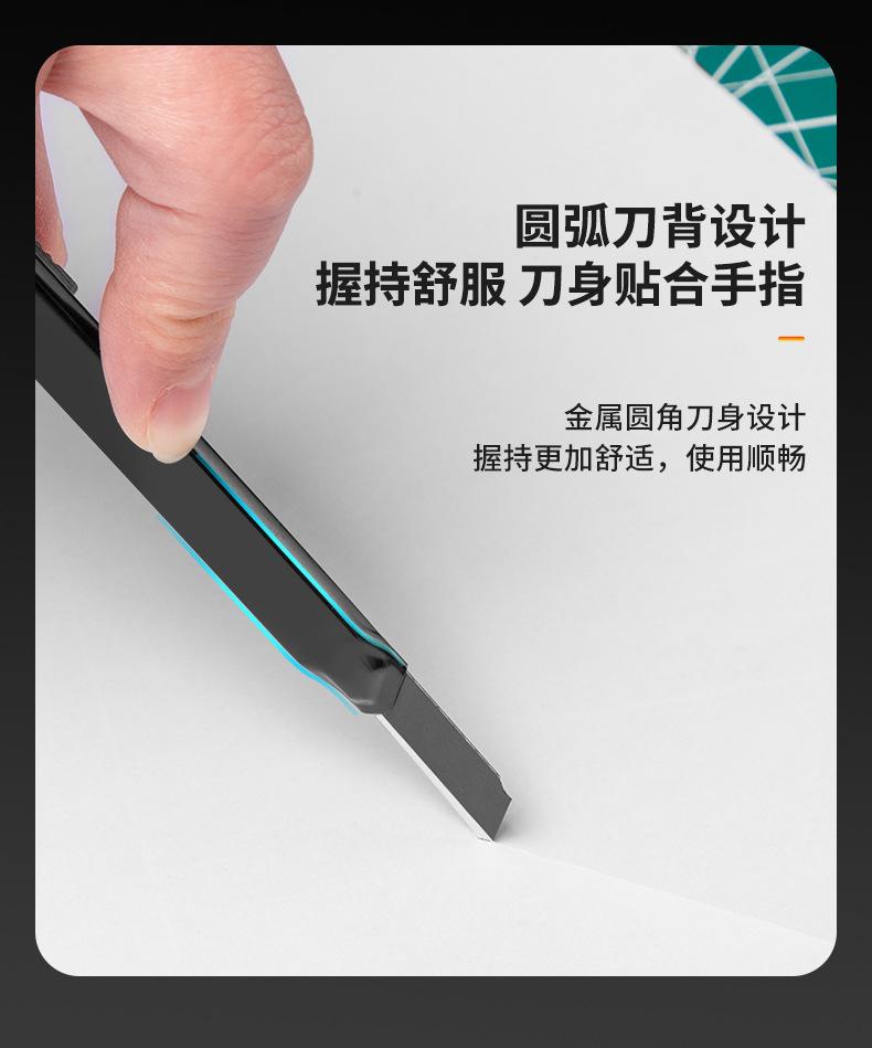 详情页_06.jpg