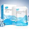 Bolsa de Hielo para Ojos Heshe Heino Bolsa de Hielo Médica Gel Adultos Niños Compresa de Hielo para Párpados Dobles Disponible Máscara para Ojos de Compresa Fría