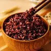 Arroz Integral Sete Cores Nova Safra 2023 Arroz Negro Arroz Vermelho Mistura de Grãos Integrais Tricolor Alimento Básico Arroz de Grãos Mistos Cinco Cores Grãos Integrais