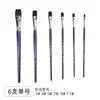 Pincel de Nylon Transfronterizo D881 Pincel para Acuarela Punta Plana Pincel para Pintura Acrílica al Óleo Pincel Especial para Pintura Artística