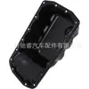 11137550483 Es Adecuado para el Carter de Aceite del Motor Bmw R55R56R57R58R60R61