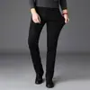 Jeans Negros de Hong Kong 2026 Nuevos de Secado Rápido para Hombre, Pantalones Casuales de Corte Recto Delgado Ajustado de Verano de Alta Gama