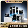 Botellas de Relleno Cosmético con Gradiente Negro y Azul 50g Frascos para Crema Frascos para Crema Facial Empaque Futurista para Cuidado de la Piel Venta al por Mayor Personalización