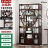 Rack antigo Novo estilo chinês armário de chá rack de armazenamento sala de estar Duobao Pavilion ornamentos antigos expositores rack de armazenamento de chá estante