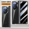 Adequado para Capa Protetora Transparente Galvanizada para Celular Honor Magic V5, Cobertura Protetora Anti-Queda Abrangente com Dobradiça Magnética Magicv5