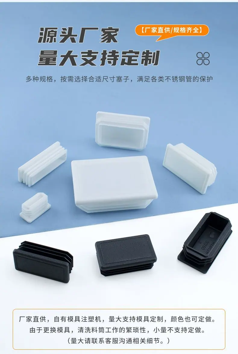 方黑+白详情_06.jpg
