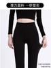 Pantalones Acampanados Adelgazantes Tiburón para Mujer, de Cintura Alta, Levanta Glúteos, Control de Abdomen, Pantalones Largos Elásticos para Primavera y Otoño, Pantalones de Yoga Casuales para Uso al Aire Libre