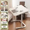 Mesita de noche, Escritorio de computadora móvil con elevación, Escritorio de oficina, Mesa de estudio para estudiante en dormitorio, Escritorio para tareas, Mesa de cama