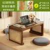 Mesa Dobrável para Bay Window, Mesa Pequena Tatami, Mesa de Chá Estilo Japonês, Mesa Kang, Mesa de Chá Pequena para Varanda de Cama, Mesa de Estudo Tradicional Chinesa, Mesa Pequena