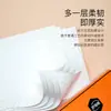Caixa de Lenços de Papel Domésticos, 30 Pacotes por Caixa, Papel de Lenço Atacado, Lenços para Estudantes Universitários, Lenços Umedecidos Espessos, F