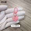 Hebilla de puerta pequeña de aleación de zinc de color 3 más llavero de dos piezas con pieza de amor, accesorios de bricolaje, cadena para teléfono móvil, colgante de joyería