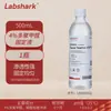 Portaobjetos de Microscopio Cubreobjetos Consumibles para Microscopio Portaobjetos Grado Shitaibingli Cubreobjetos para Sangre Adhesivo Vidrio Super Blanco Anti