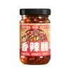Aderezo Picante y Crujiente Frío para Burritos, Comida Picante y Crujiente de Sichuan, Entrega en una Pieza, Salsa para Fideos, Salsa para Arroz