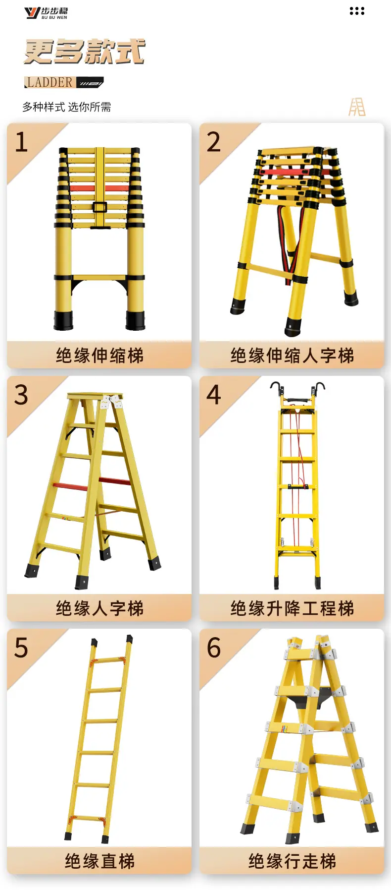 详情页_13.jpg