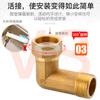 Conector de tubería de agua de tres vías con articulación viva de 6 puntos, rosca recta exterior e interior, codo, conector de tubería de cobre engrosado en forma de Y de cuatro vías con tuerca móvil