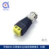 Nuevo conector BNC macho amarillo terminal terminal terminal terminal positivo y negativo enchufe BNC macho tornillo