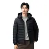 Otoño/Invierno 2026 Nuevo Estilo Unisex Ligero Desmontable con Capucha Plumas Ropa de Pareja Multicolores Casual Versátil Chaqueta