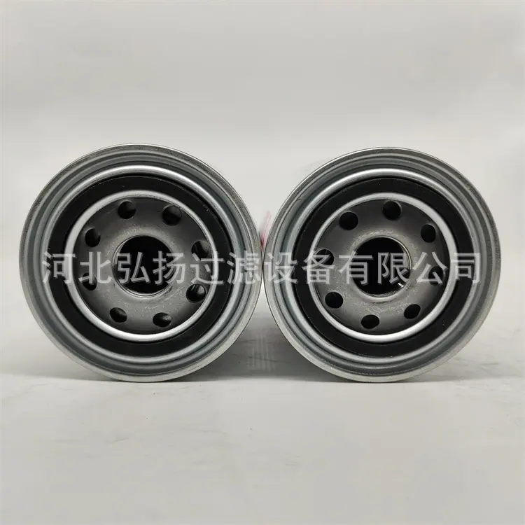 LF3345-2