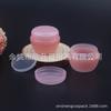 Frasco Rosa de Crema Facial 30g Frasco de Cera para el Cabello Sub-Botella para Mascarilla Facial Caja de Lápiz Labial Frasco para Ungüento Frasco de Hongo 30ml Frasco de Crema para Manos