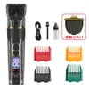Aparador de Pelos de Pet Transfronteiriço Cão Elétrico Tosquiador Gato Tesouras de Higiene Máquina de Cortar Cabelo Tosquiador Elétrico