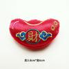 Festival de Primavera Año Nuevo Algodón Muñeco Pequeño Accesorios Decorativos Bolsa de la Suerte Yuanbao Gato de la Suerte Broche Zapatos y Calcetines Accesorios para Muñecos