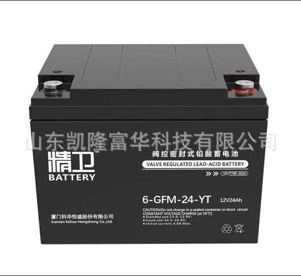 科华精卫6-GFM-24YT