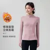 Ropa de Yoga para Otoño e Invierno, Tops Deportivos Cálidos con Forro Polar, Chaquetas Ajustadas de Manga Larga, Ropa para Correr y Entrenamiento, Ropa de Fitness