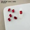 Rhinestones Brillantes para Uñas, Rhinestones Rojos Transparentes Rosa con Forma de Almohada y Forma de Cubo de Azúcar para Año Nuevo, Rhinestones para Uñas al por Mayor