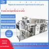 Equipamento de máquina de revestimento com faca de vírgula para experimento de bobina de tamanho médio máquina multifuncional de cura revestimento filme laminação