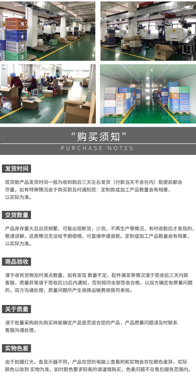 宇塑详情模板_08.jpg
