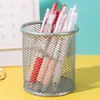 2026 Nuevo Estilo Estilo Ins Portalápices de Malla de Hierro Estudiante Oficina Escritorio Cuadrado Redondo Caja de Almacenamiento Multifuncional