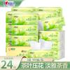 Xinxiangyin tecido, 24 pacotes de fragrância de chá, grande pacote de tecido sanitário, guardanapo, caixa inteira de tecido doméstico, pacote acessível