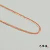 Cadena Chopin Elástica de Plata 925 Collar de Plata Ajustable Chapado en Oro de 18K Cadena Larga para Usar Cadena Extendida Cadena Sencilla Cadena Lisa