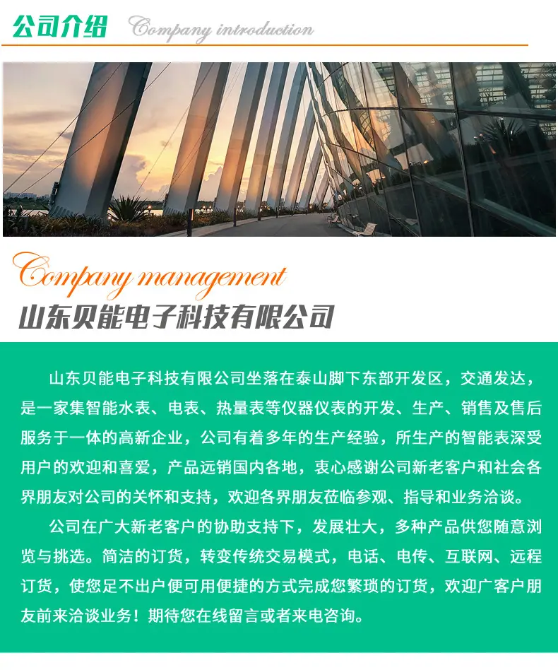JN绿色-09-1_08.jpg