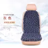 Almofada de assento de carro inverno curto pelúcia quente leopardo impressão rede popular cintura pequena deusa inverno coelho pelúcia assento almofada três peças conjunto