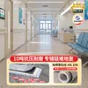 Piso de PVC, piso comercial engrosado resistente al desgaste, plástico de ingeniería para hospital y oficina, impermeable y adecuado para instalación directa en el suelo
