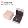 Precio Especial por Tiempo Limitado Joyero en Stock con Colgante de Logo Caja para Anillo Pulsera Empaque de Joyería con Forma Especial Acolchado