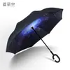Paraguas con hebilla de anillo invertido, paraguas de doble capa a rayas, engrosado y ampliado, estilo casual de negocios, mango largo, paraguas automático, disponible impresión de logotipo