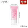 Laiko Sakura Esfoliação Transfronteiriça (Versão Temu) 60g Hidratante, Umectante, Limpador e Suavizante para a Pele Fabricante Estoque Pronto