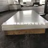 La Placa de Nylon Blanco Puro del Fabricante Wangye Tiene Buena Resistencia y No Se Rompe. La Placa de Revestimiento de Nylon Pa6 es Nueva y Resistente al Desgaste