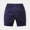 Nuevos Shorts de Verano para Niños 2024 Casual con Letras Cintura Media para Bebé Niños Verano
