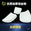 Crisol de cuarzo resistente a altas temperaturas para fundir oro, crisol para fundir oro, crisol de alquimia, herramientas de refinación de oro, especificaciones de fundición y colada de plata