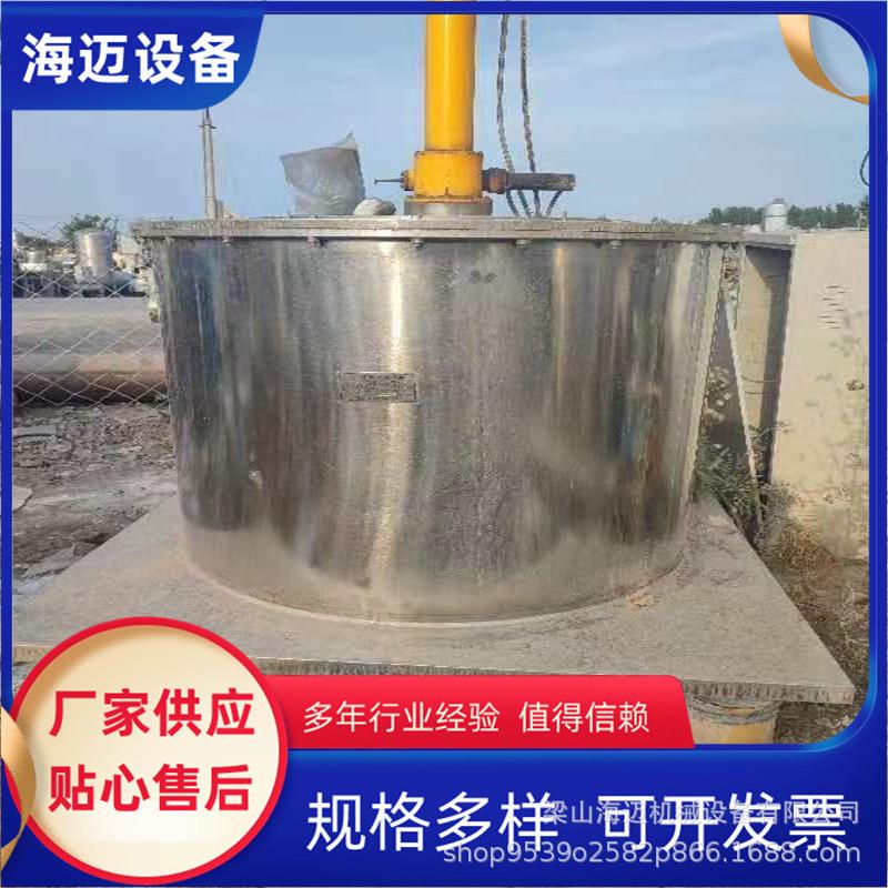 平板离心机 (2)_副本.jpg