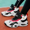 Zapatos de Baloncesto de Caña Alta para Niño Zapatos de Niño Zapatos Escolares Amortiguación de Aire Zapatos Deportivos para Niño Zapatos Blancos Zapatos para Niño Zapatos para Correr